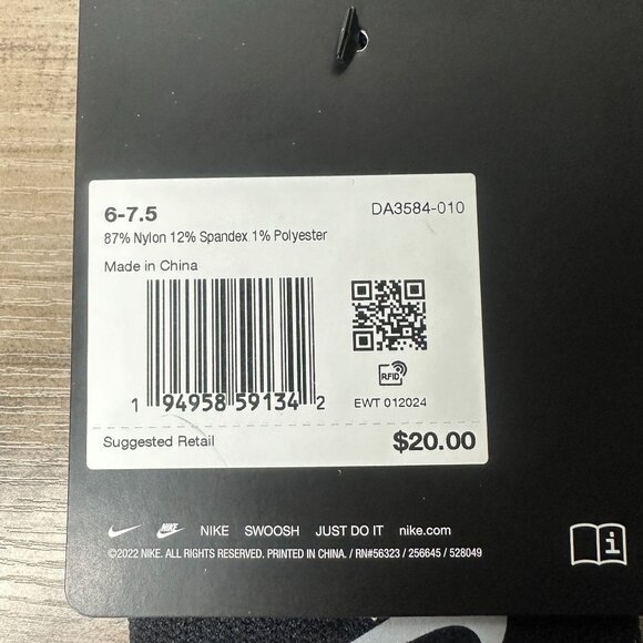 NWT Nike Unisex Spark Dri-FIT Running Crew Socks Black Size Small (DA3584-010) - Picture 9 of 9